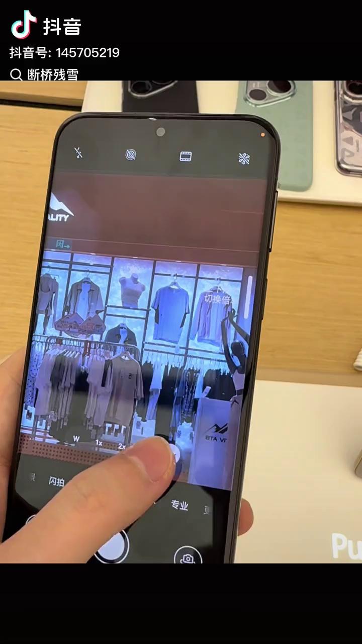 video-poster