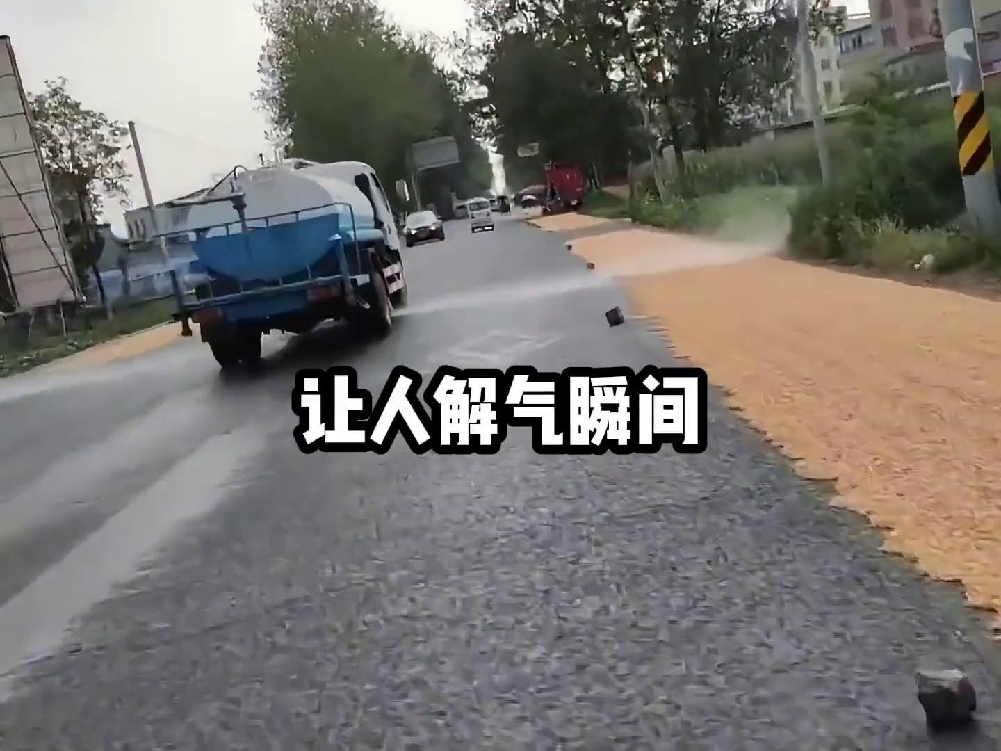 video-poster