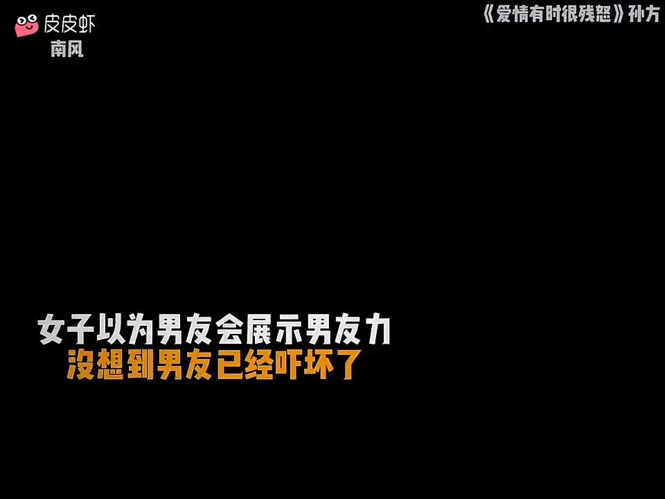 video-poster