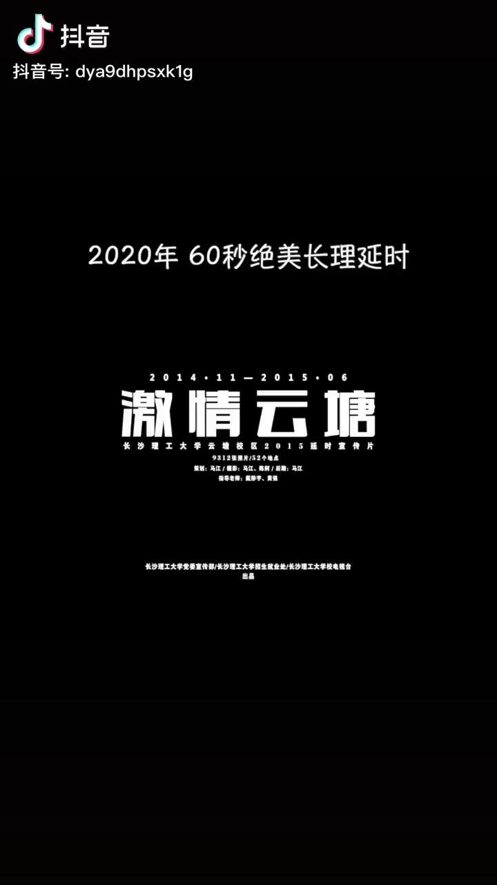 video-poster