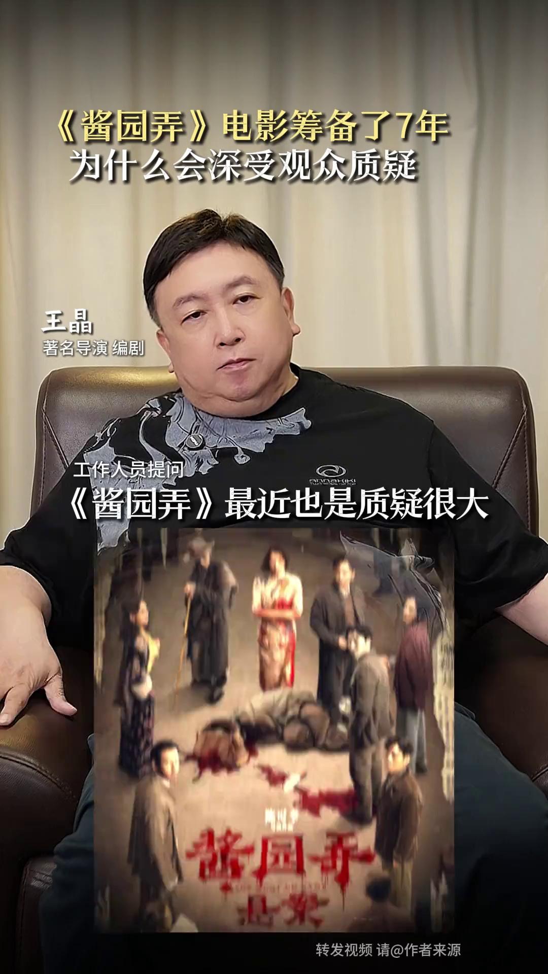 video-poster