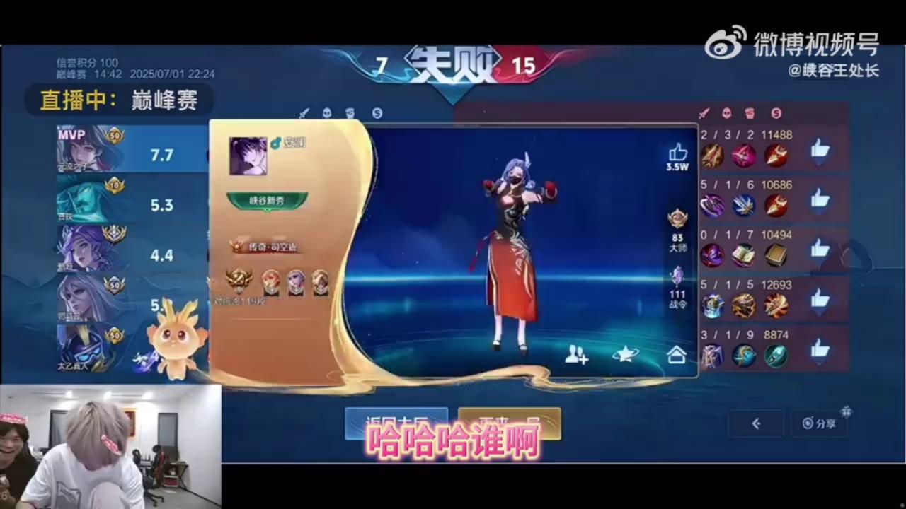 video-poster