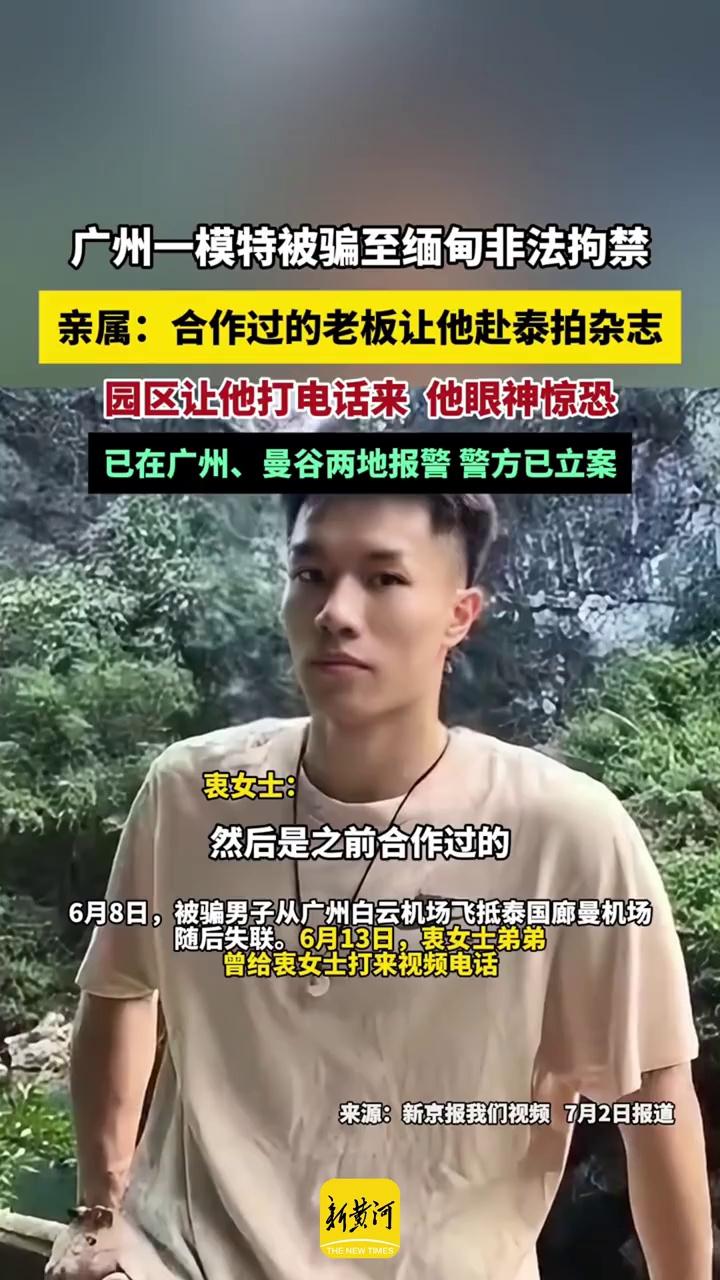 video-poster