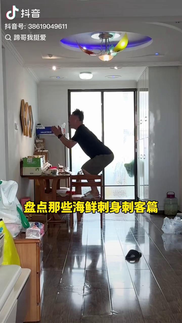 video-poster