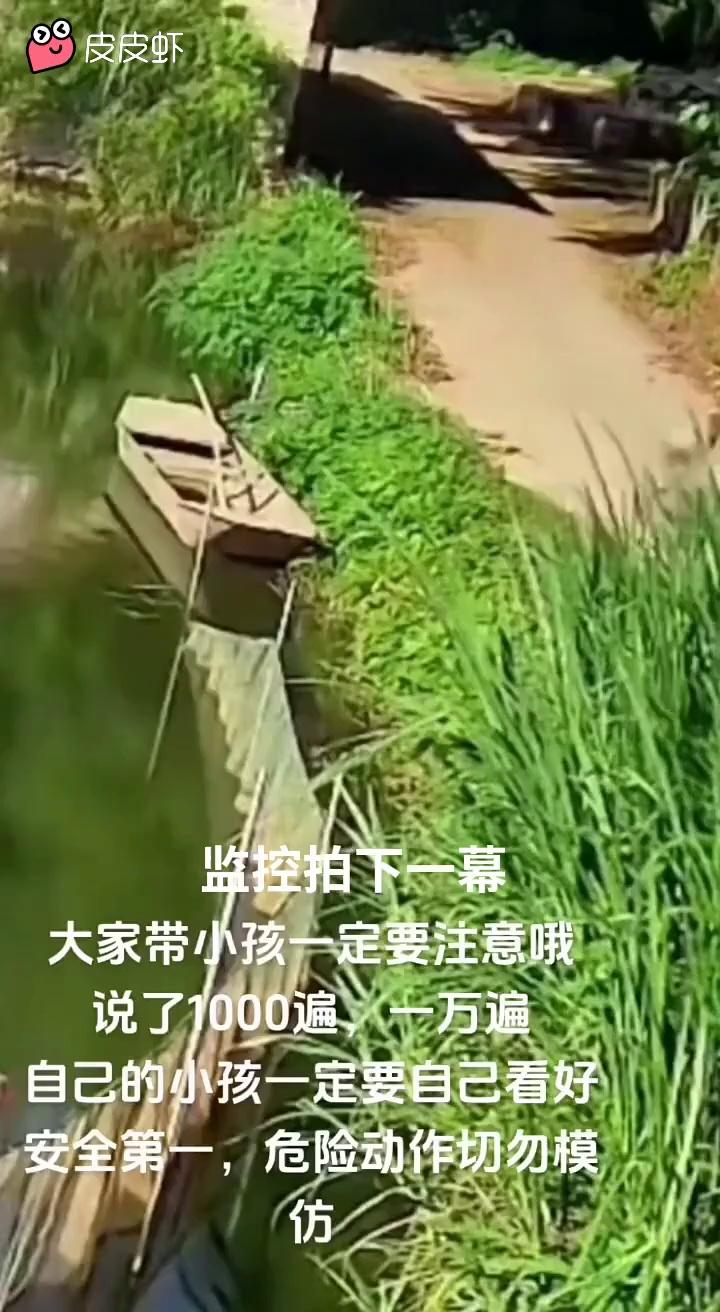 video-poster