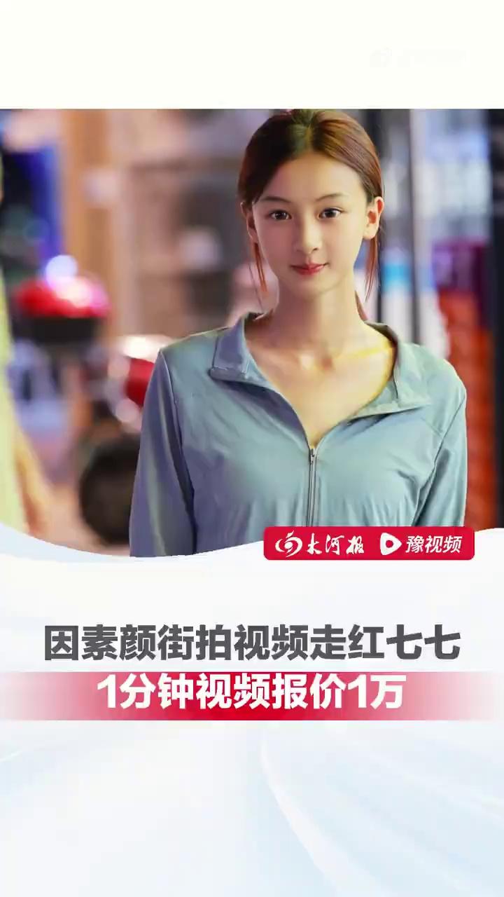 video-poster