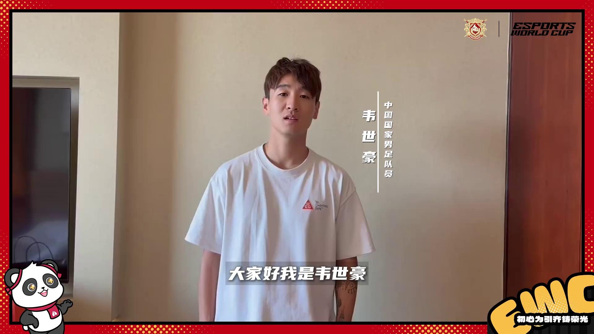 video-poster