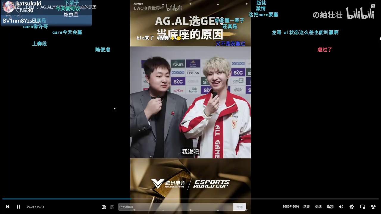 video-poster