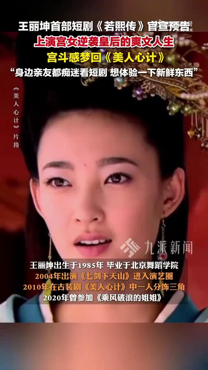video-poster