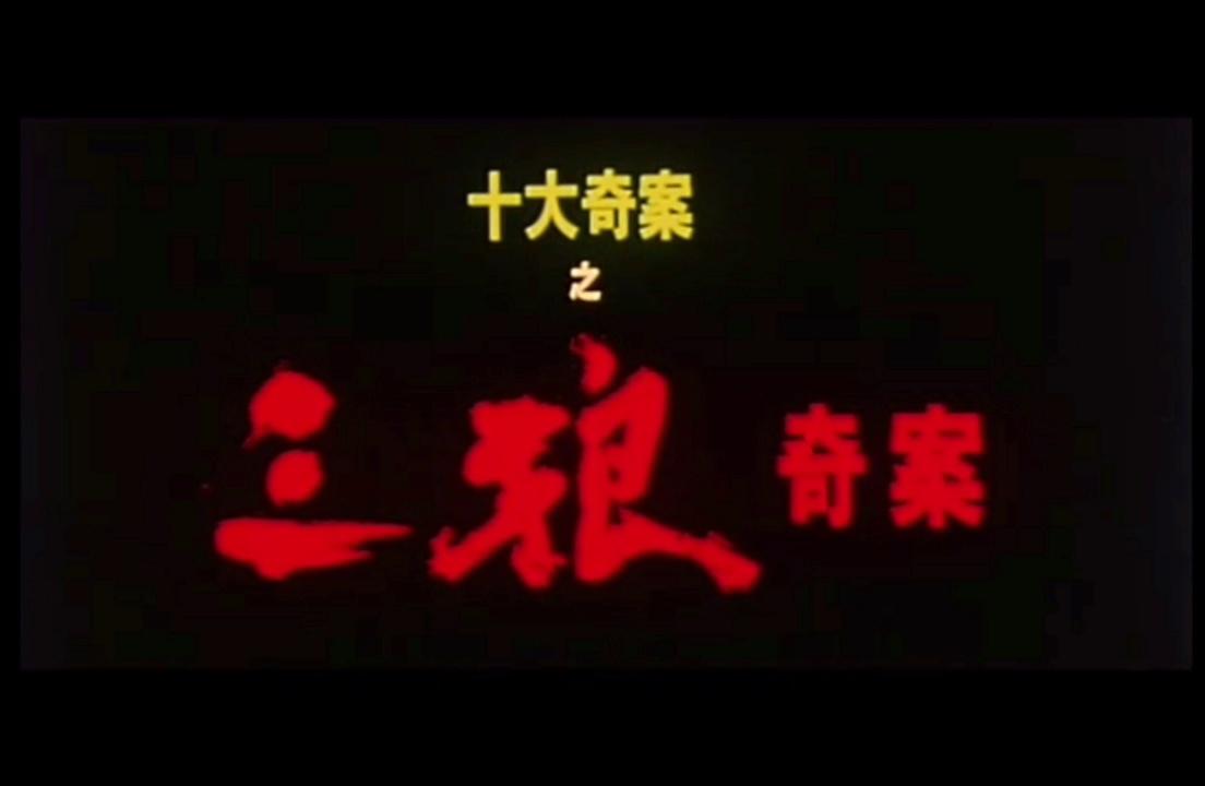 video-poster