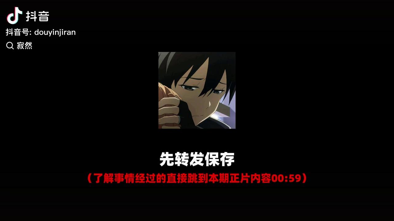 video-poster