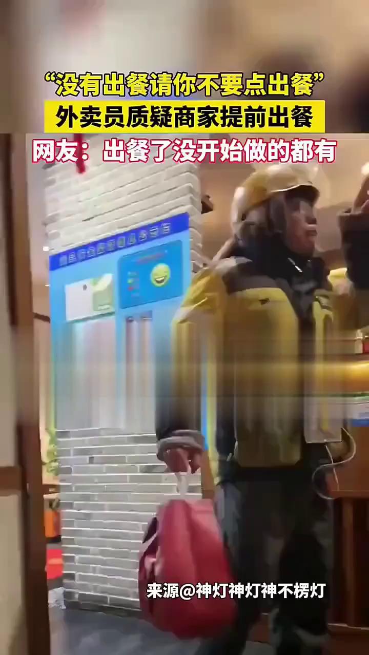 video-poster