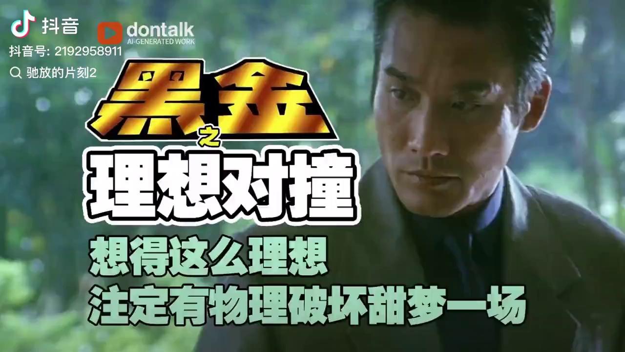 video-poster