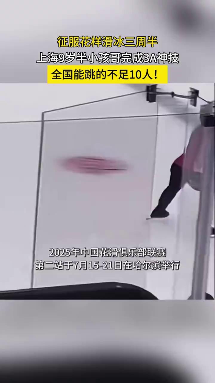 video-poster