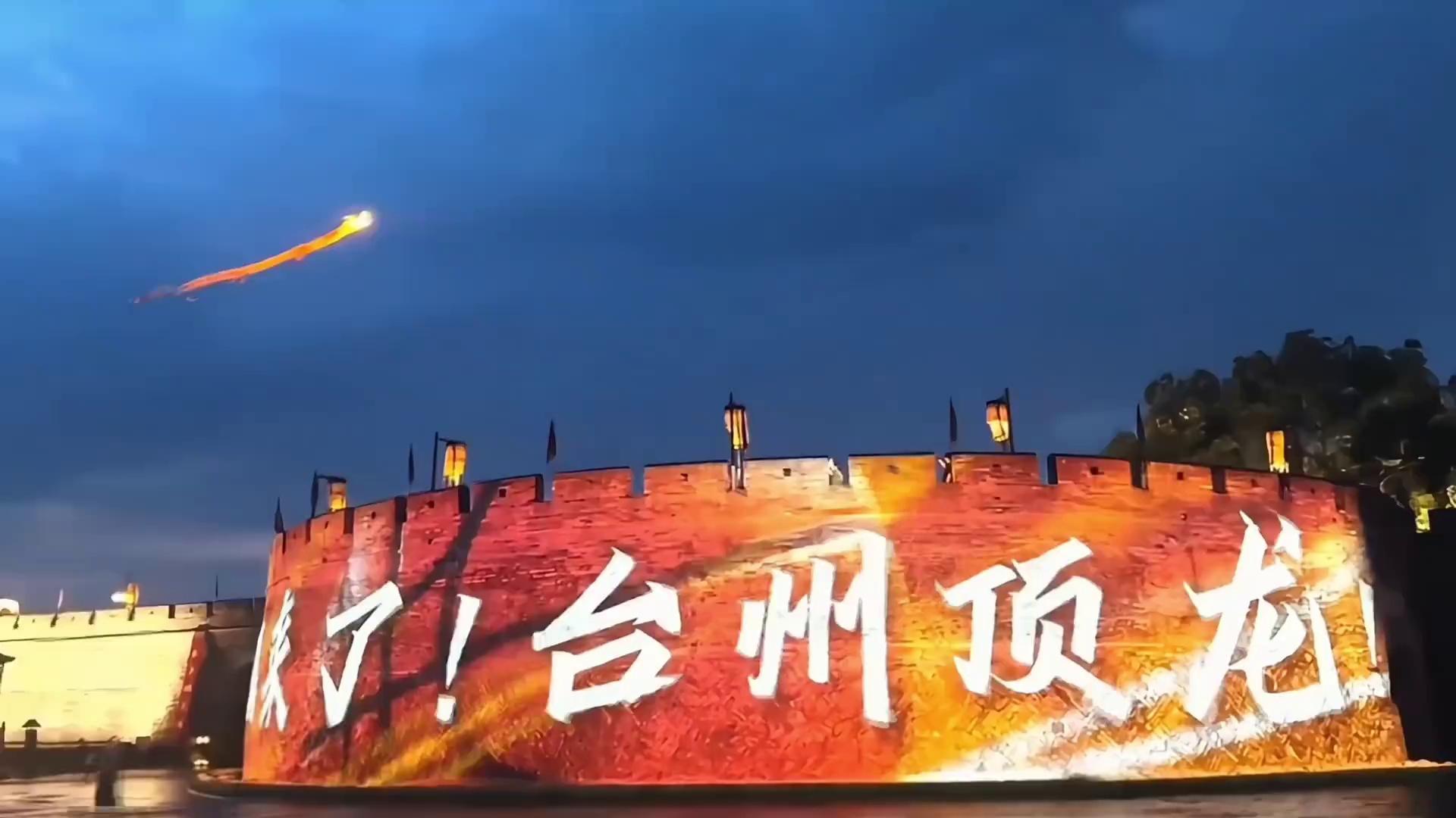video-poster
