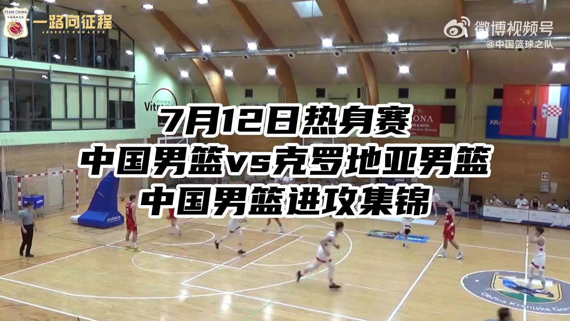 video-poster