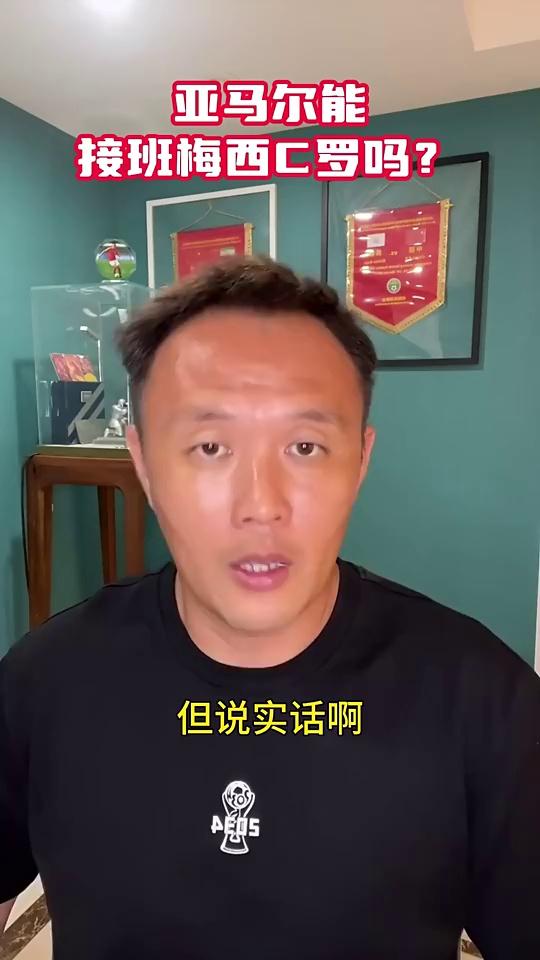 video-poster