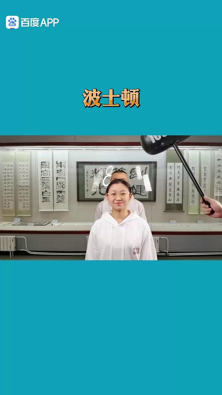 video-poster