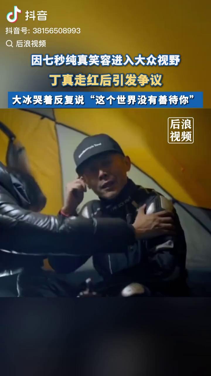video-poster