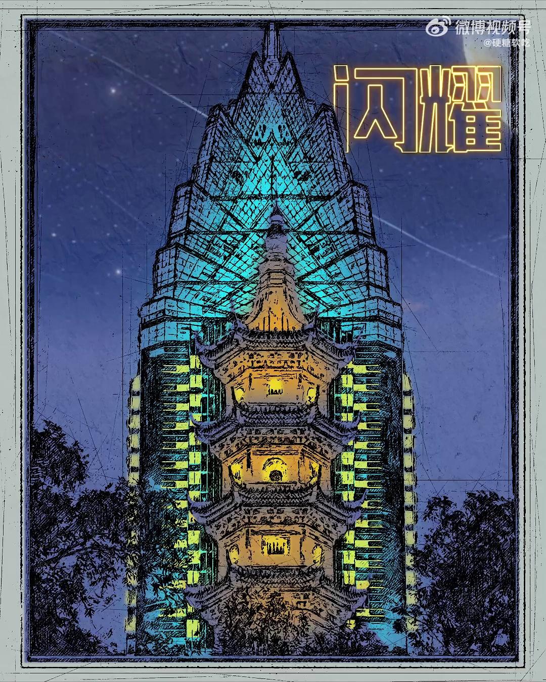 video-poster