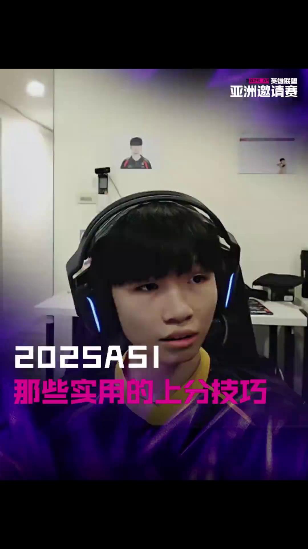 video-poster