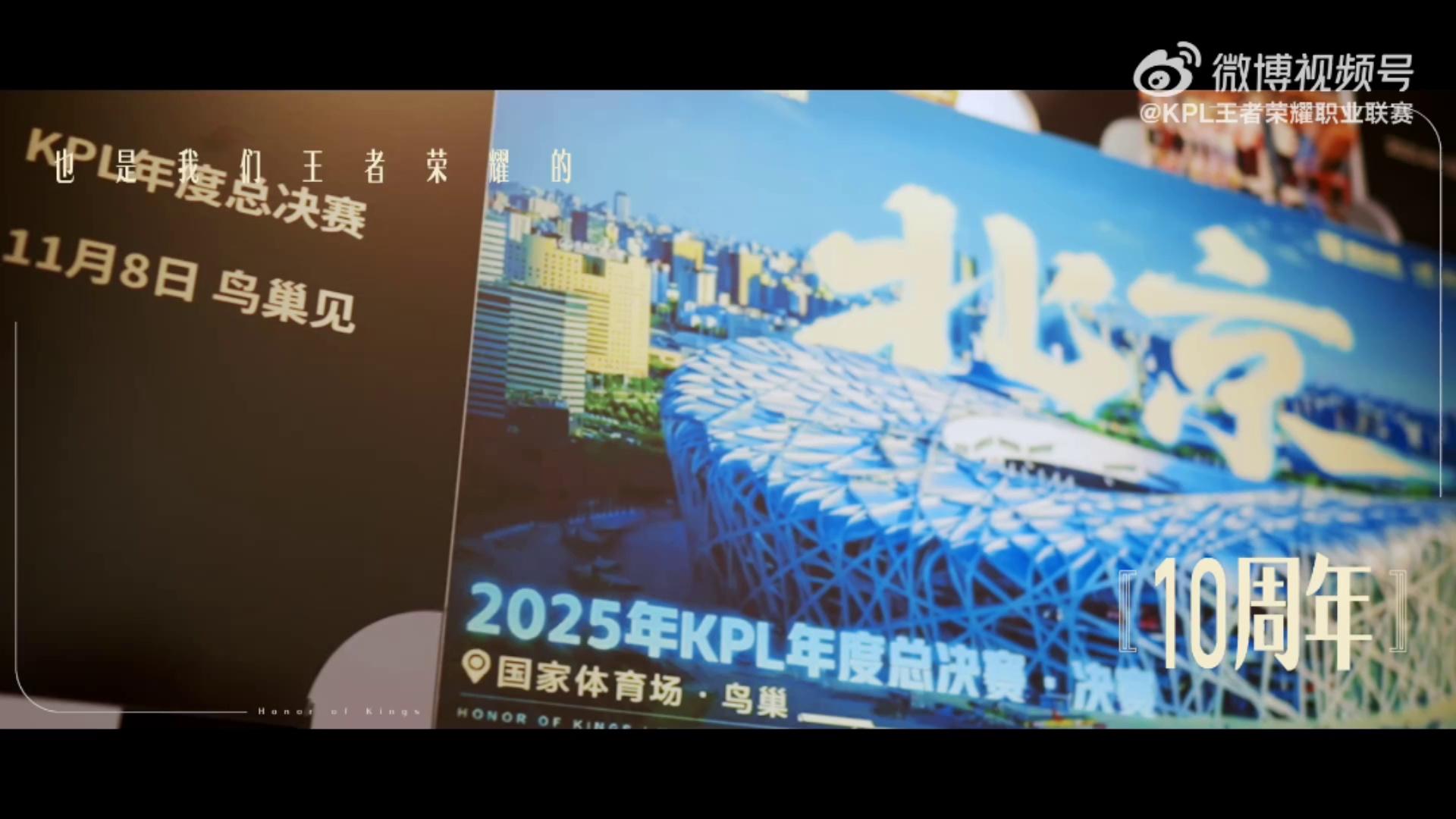 video-poster
