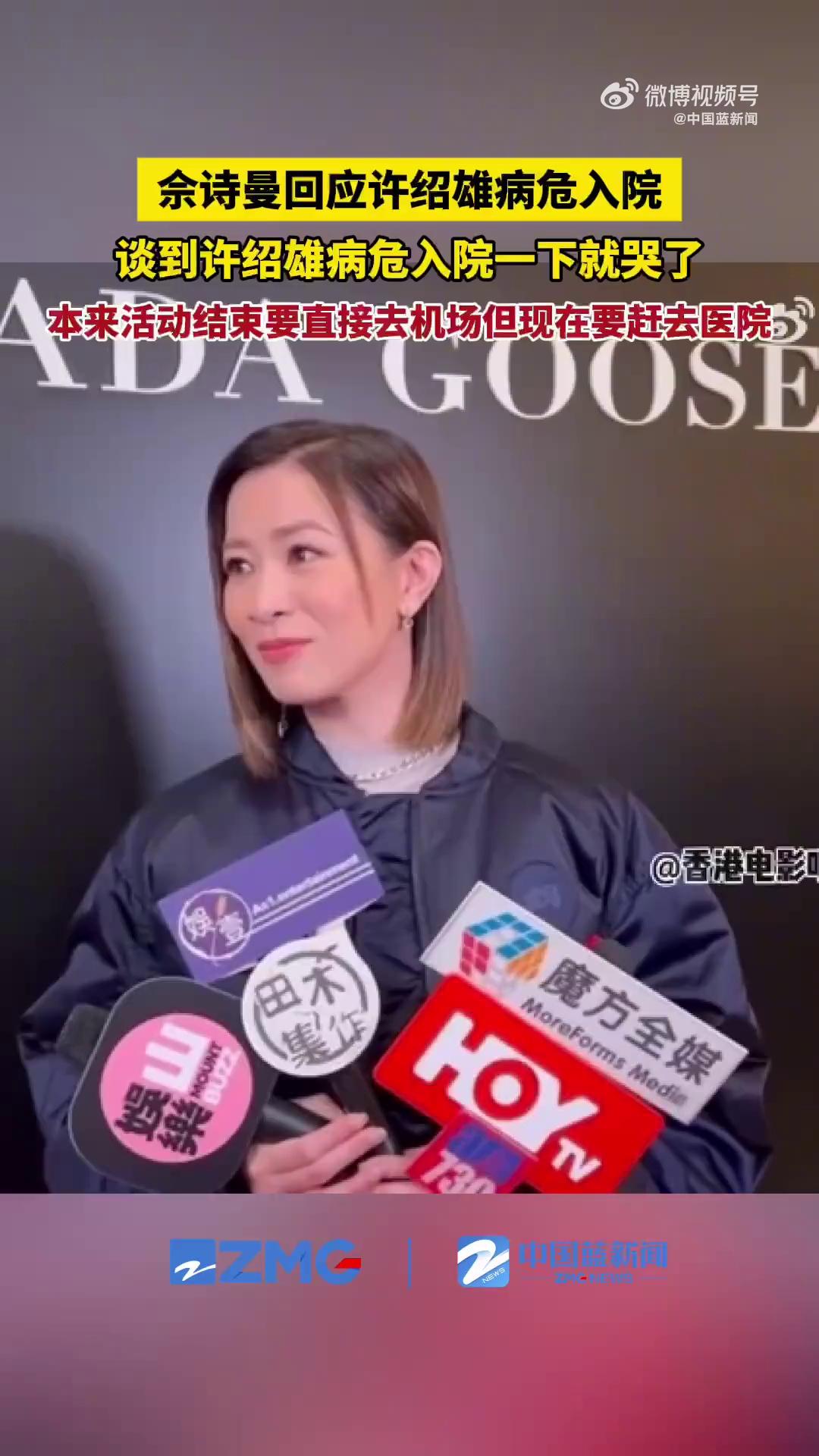 video-poster
