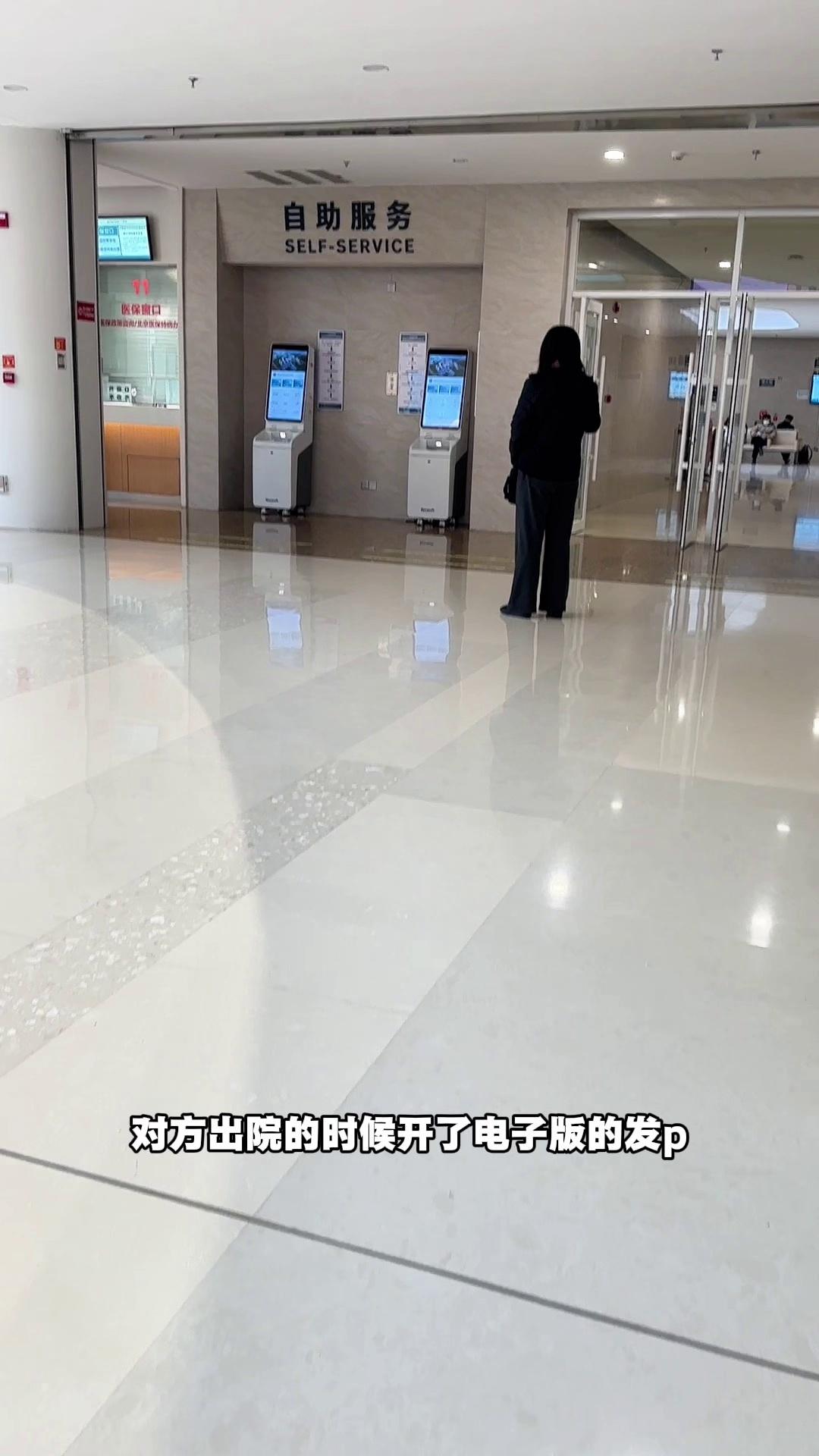 关于中国医学科学院肿瘤医院、大兴区号贩子跑腿挂号，平价收费高质量服务的信息