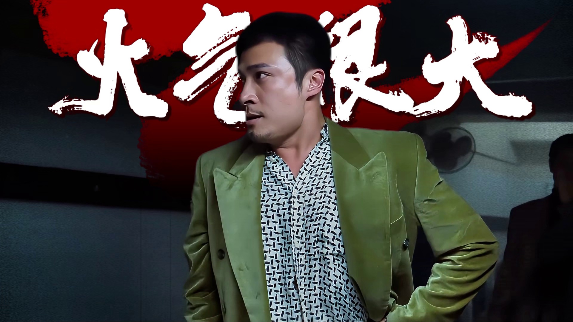 video-poster
