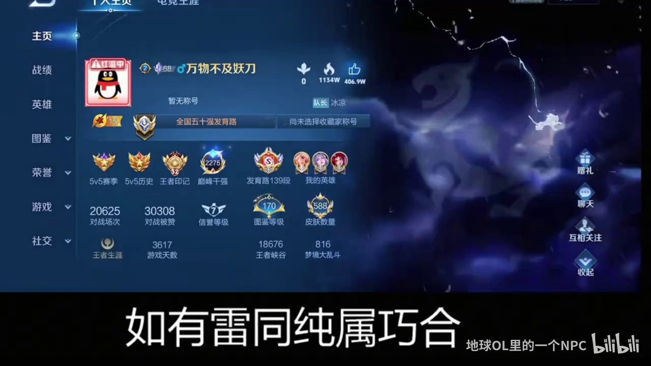 video-poster