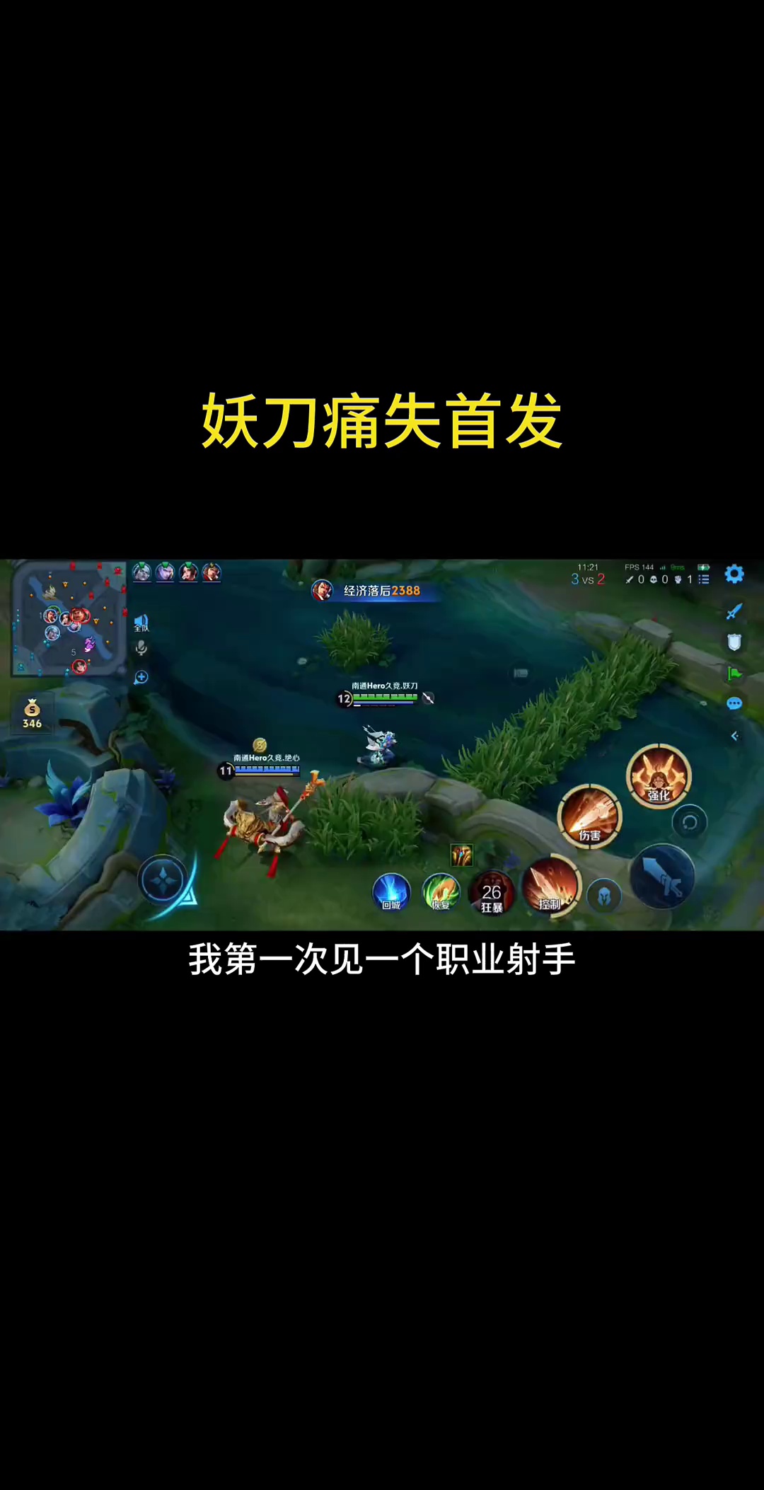 video-poster