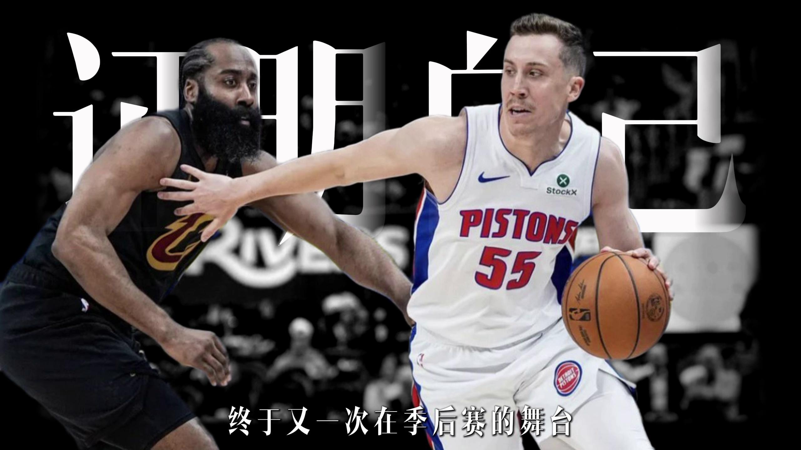 video-poster