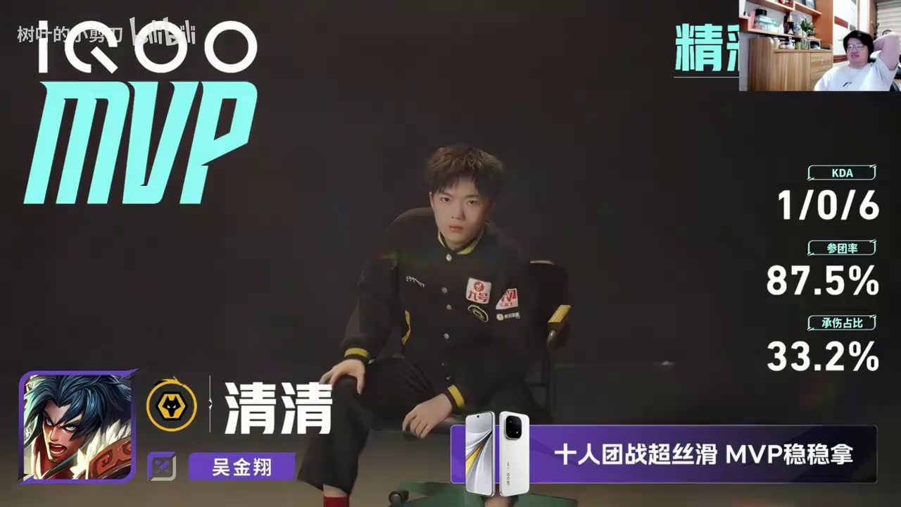 video-poster