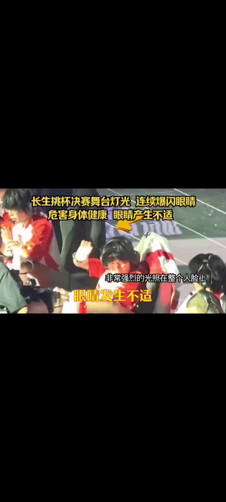 video-poster