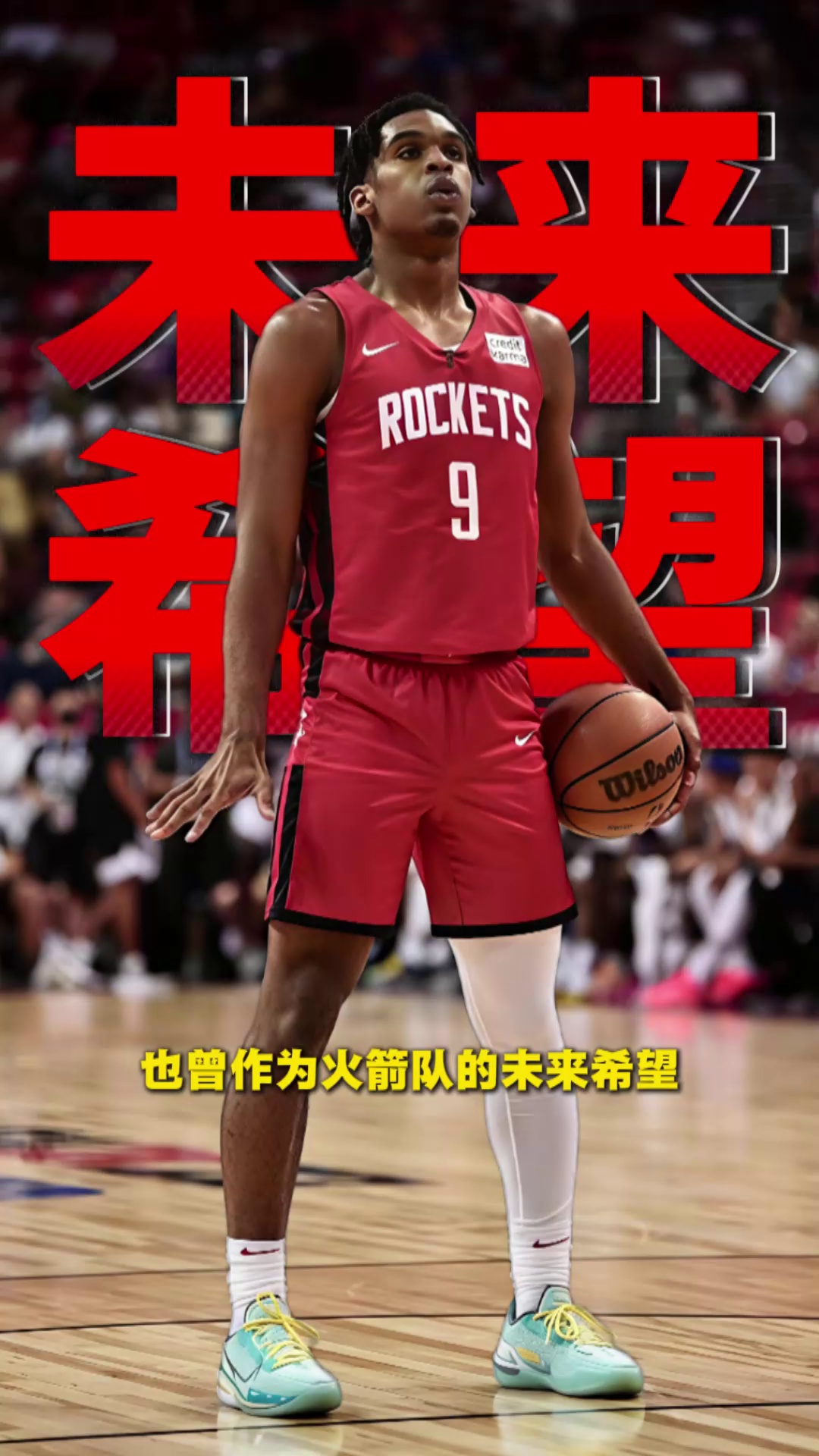 约书亚·克里斯托弗