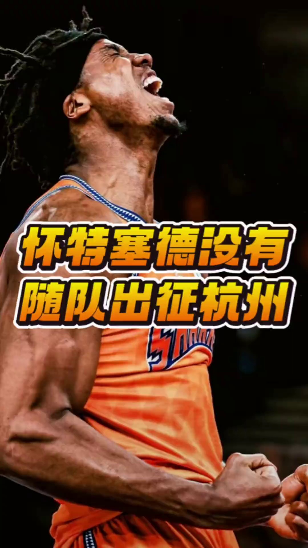 video-poster