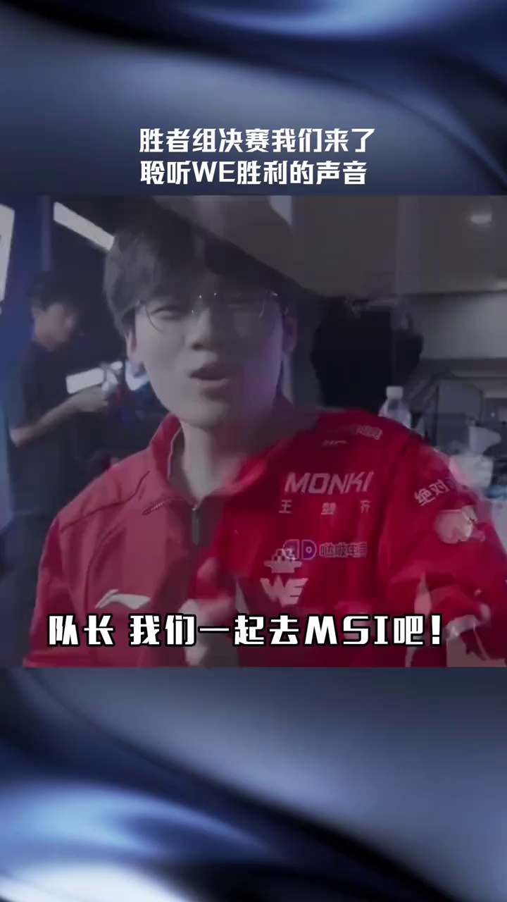 video-poster