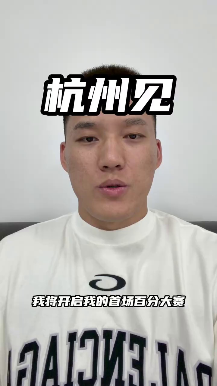 video-poster