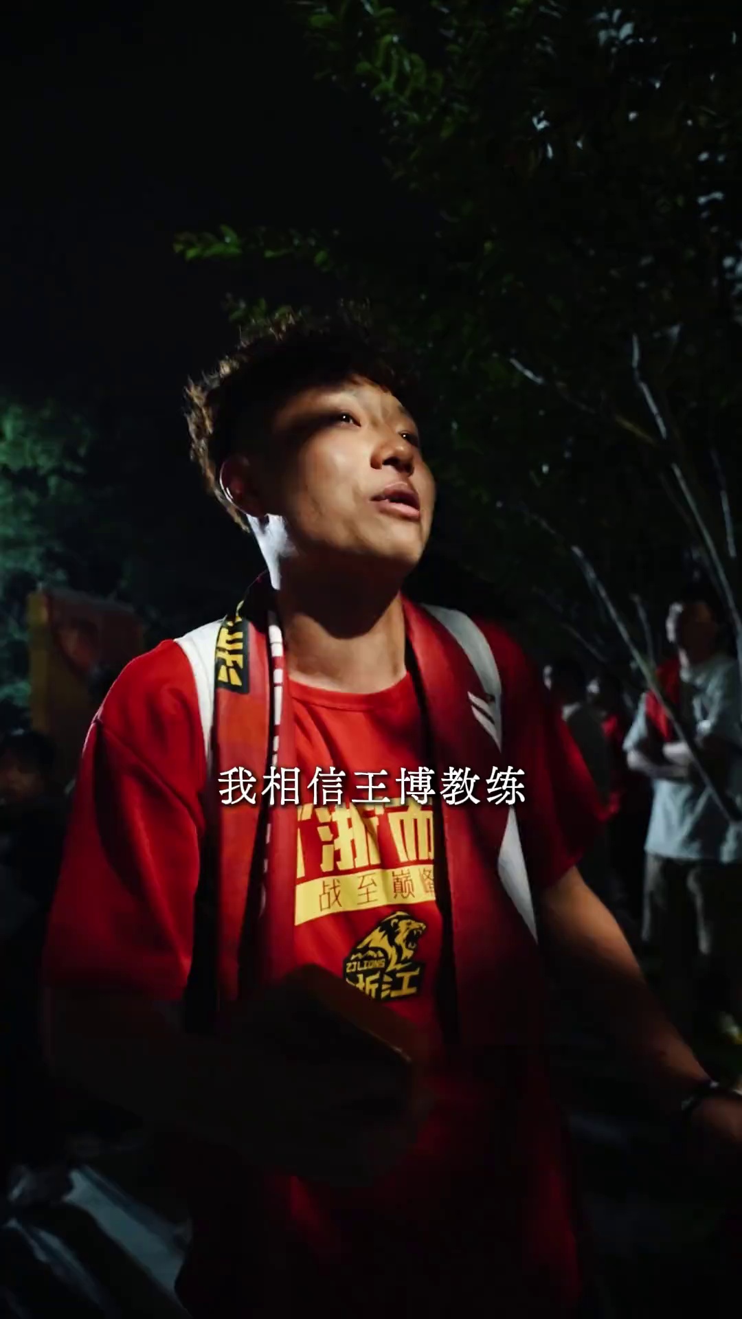video-poster
