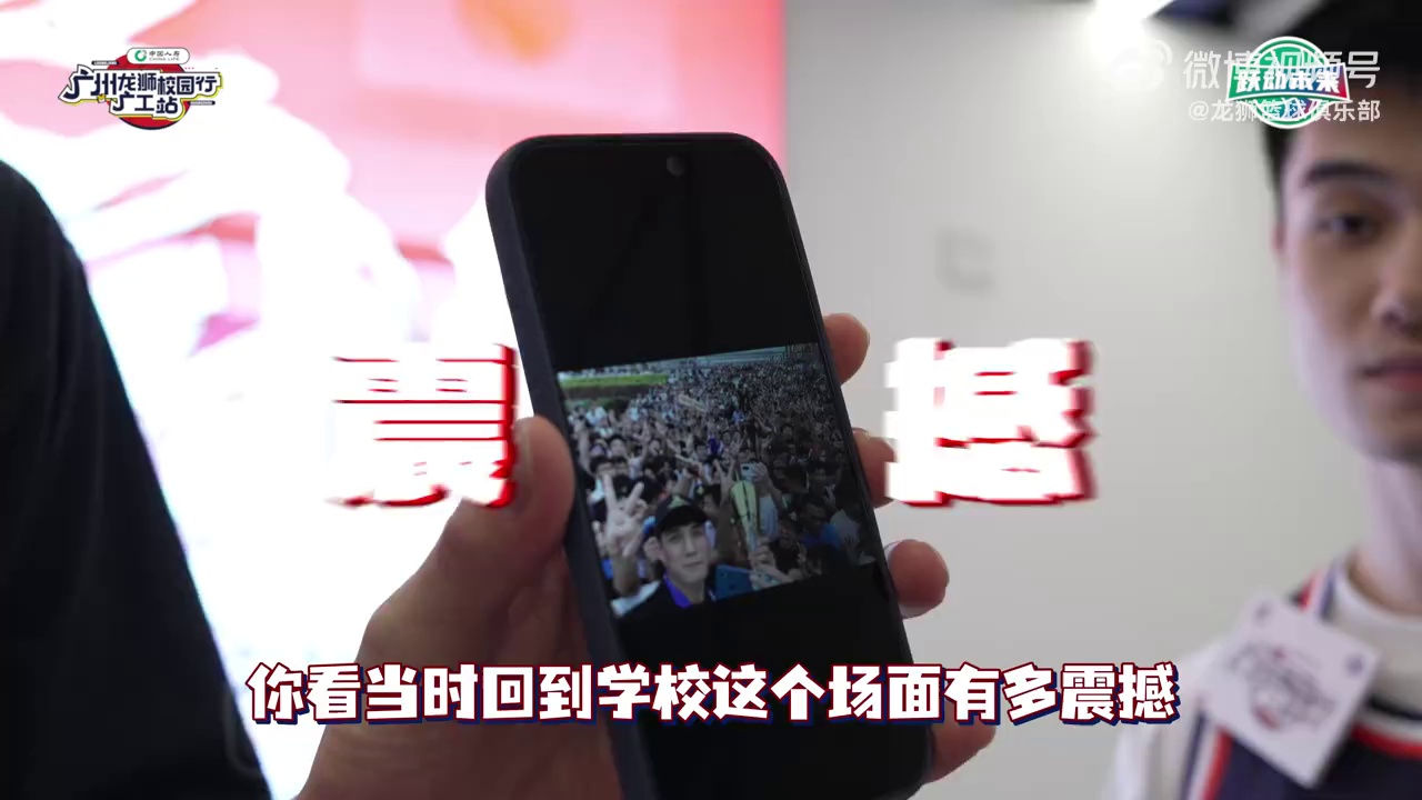 video-poster