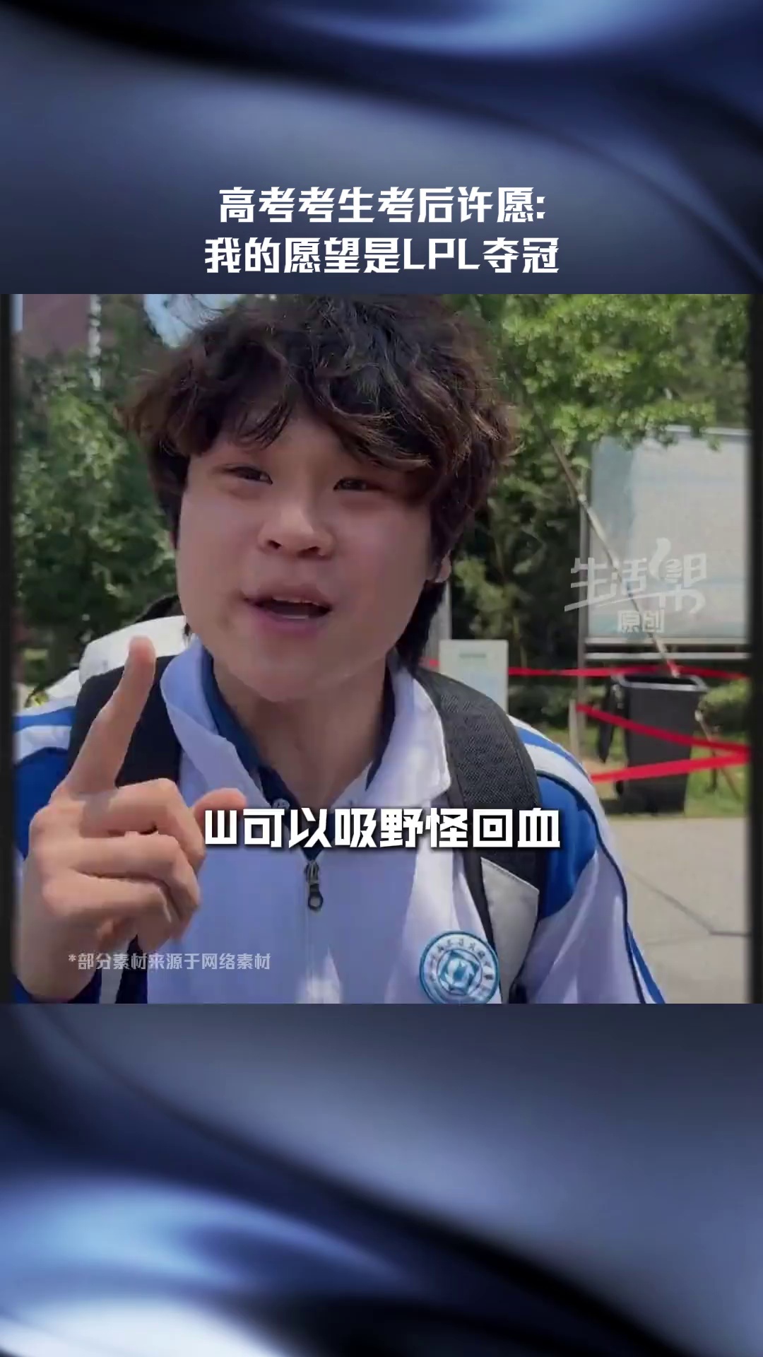 video-poster