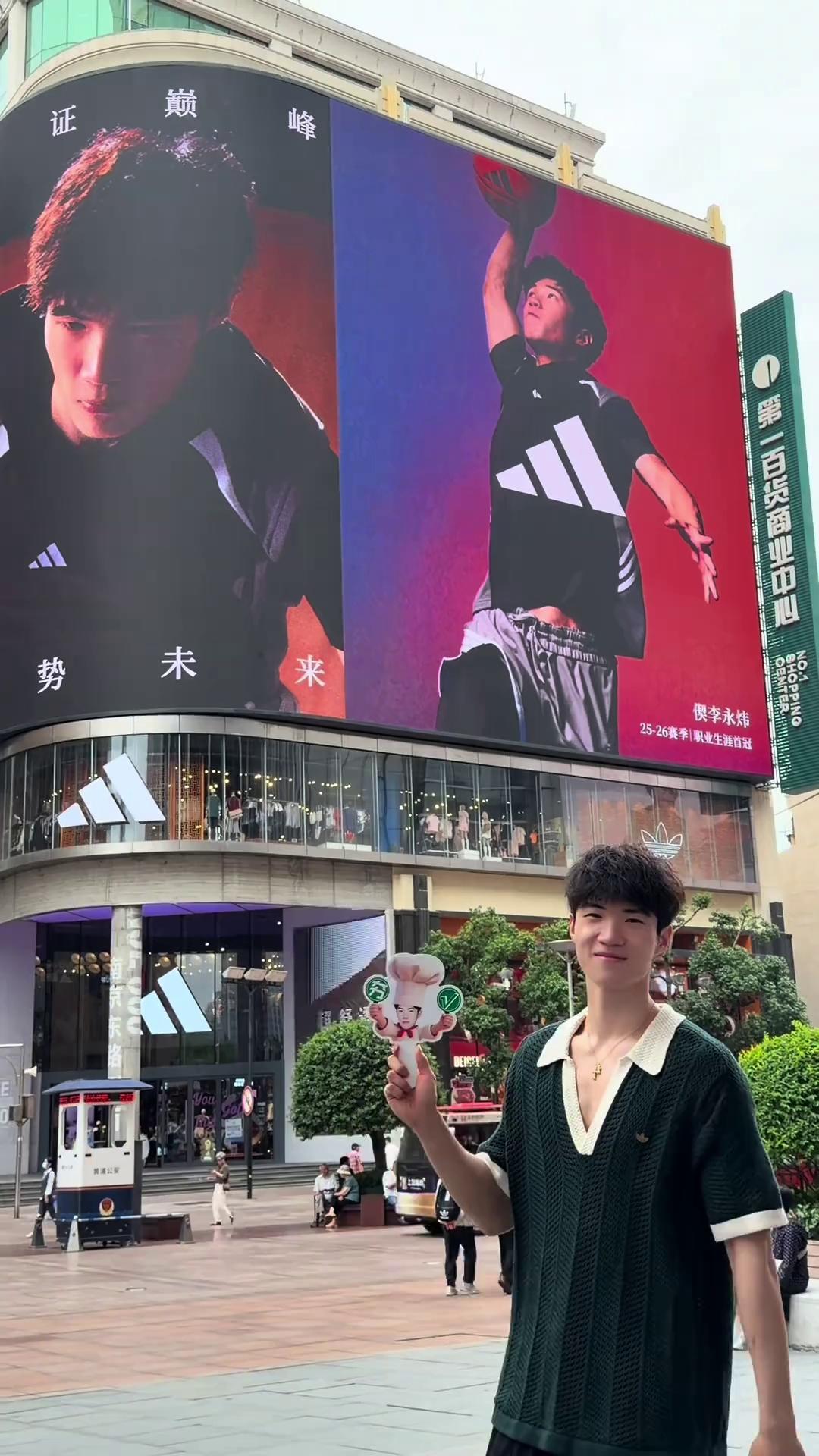 video-poster