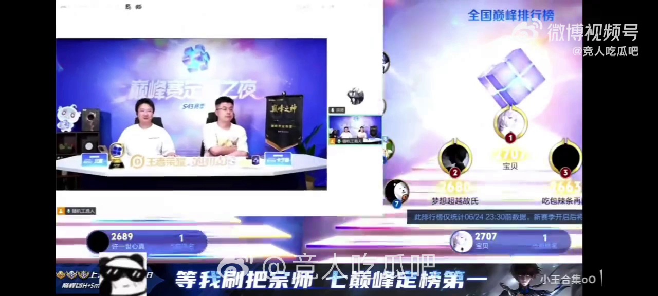 video-poster