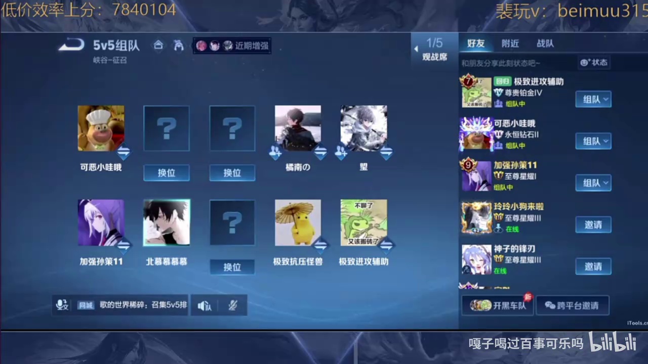 video-poster