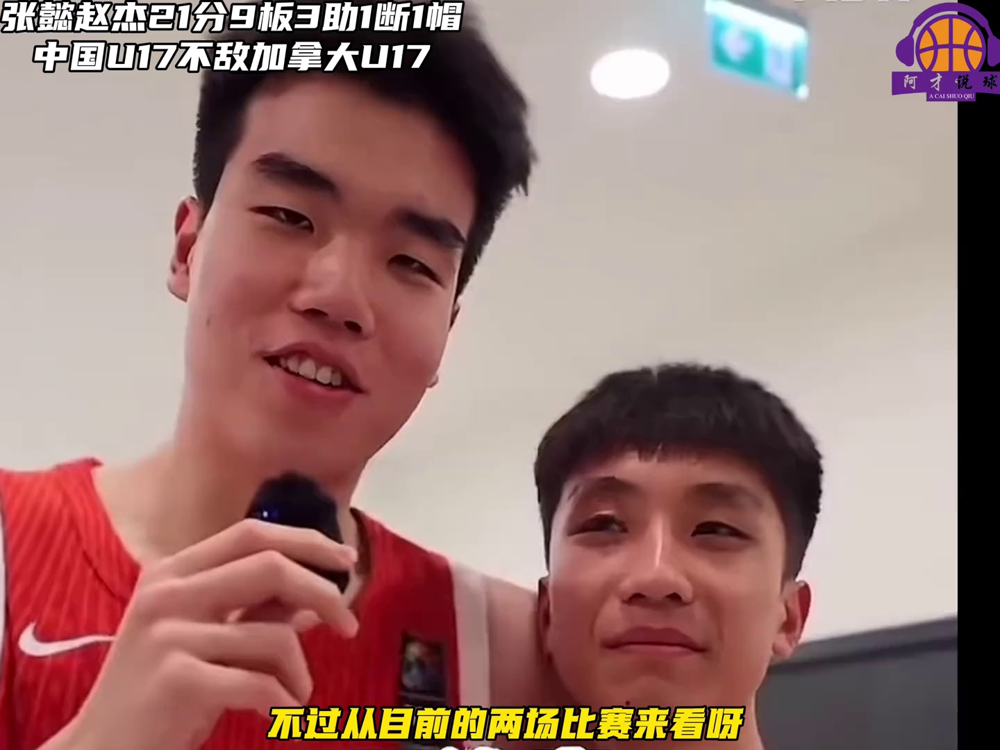 video-poster