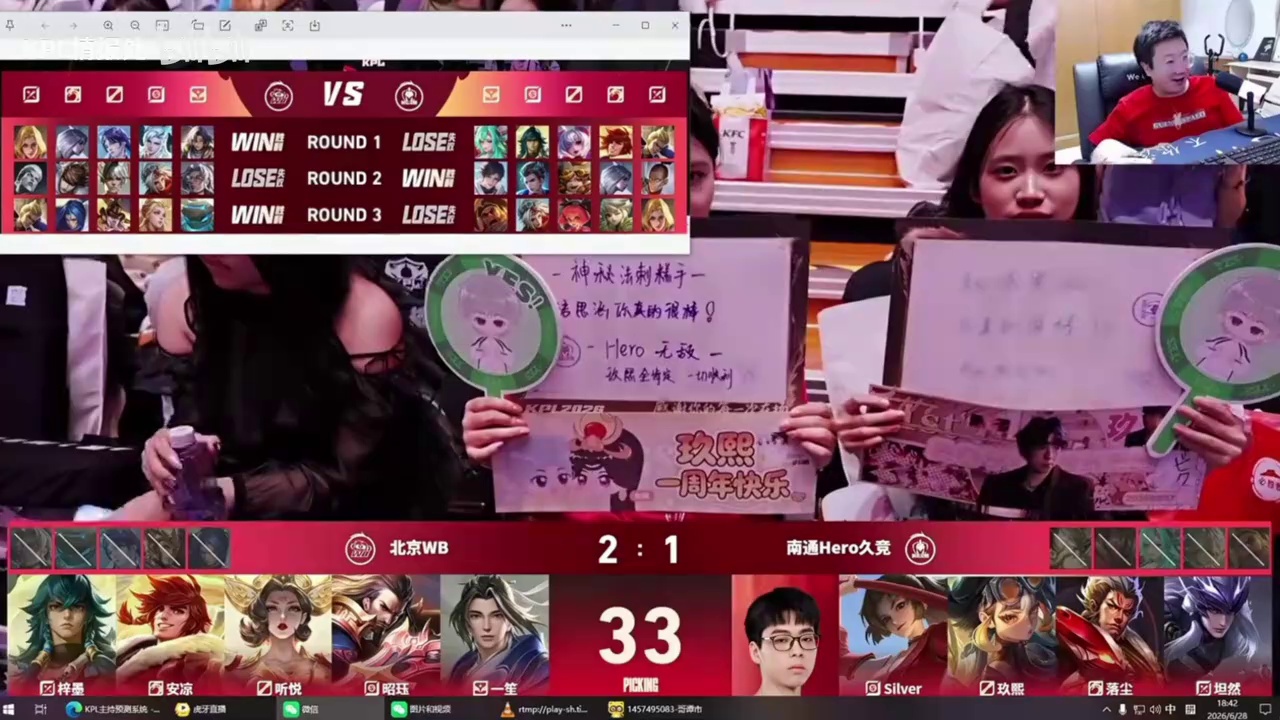 video-poster