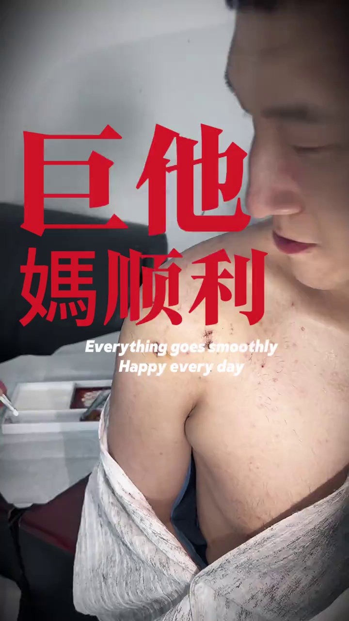 video-poster