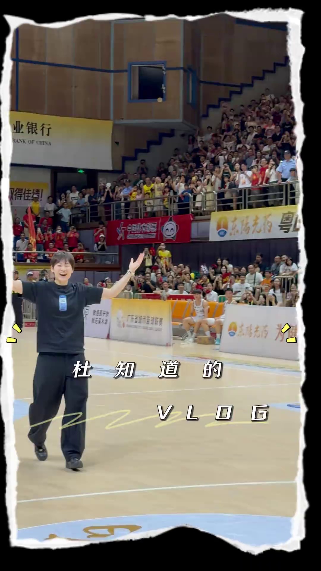 video-poster