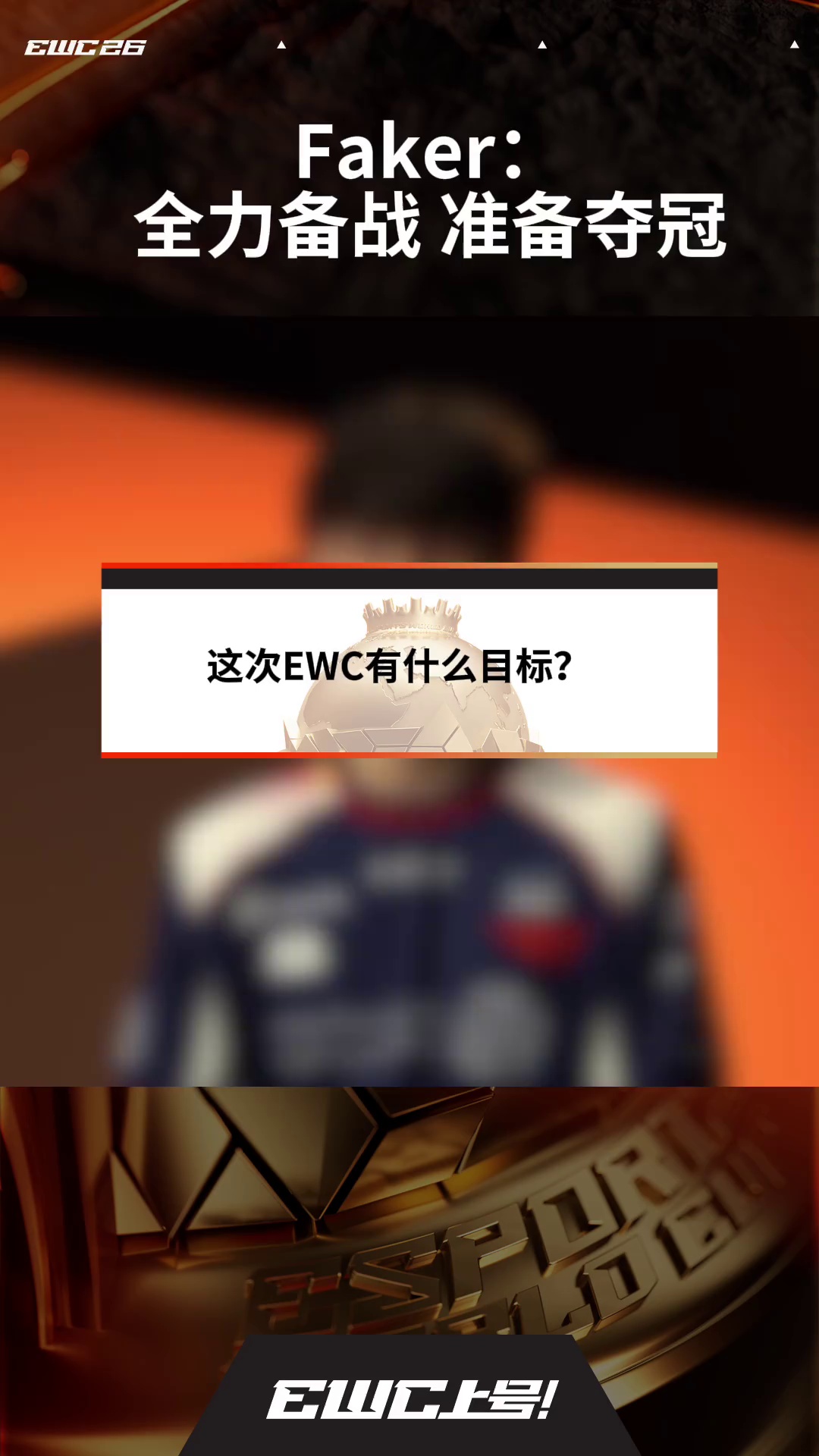 video-poster