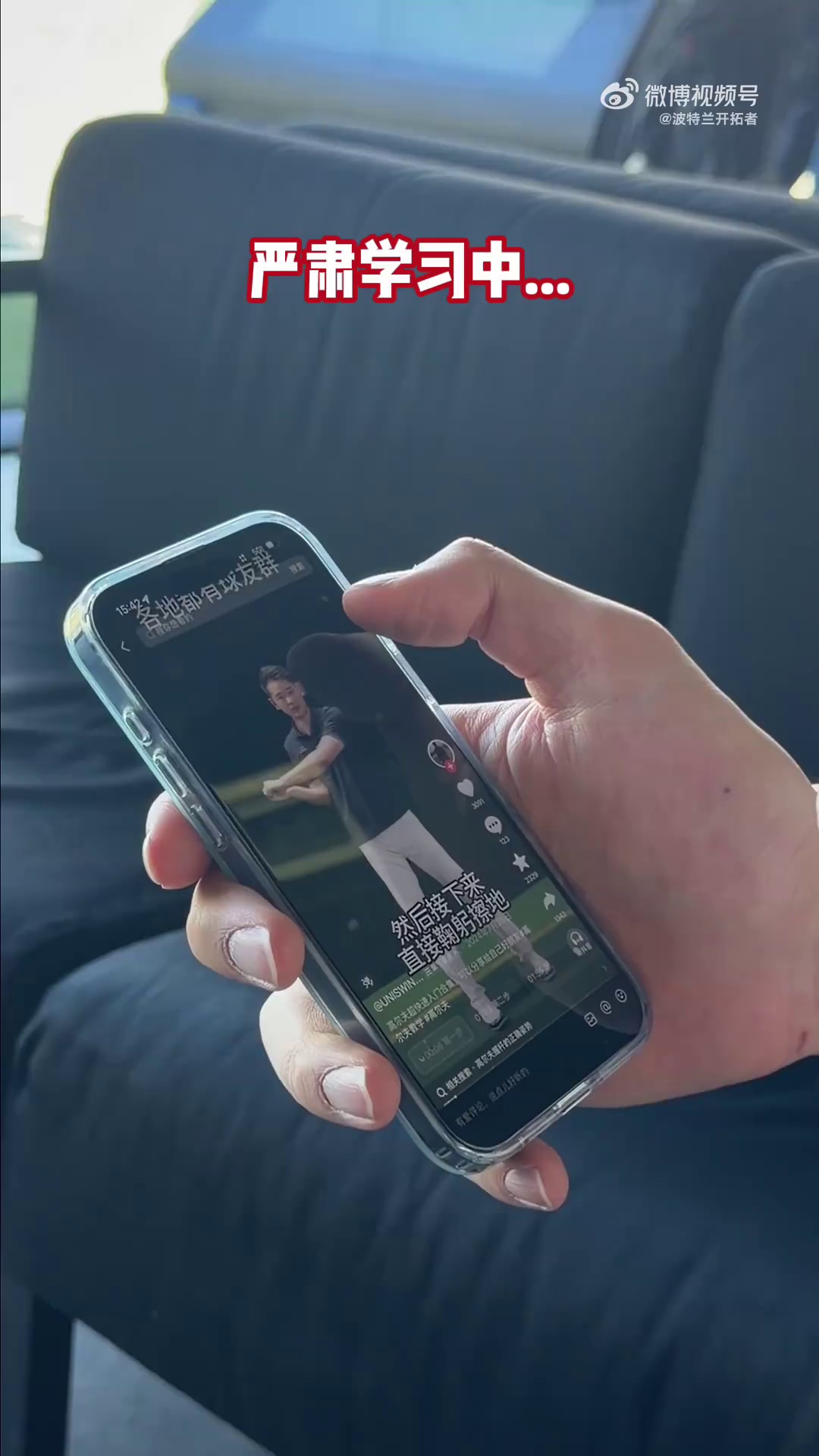 video-poster